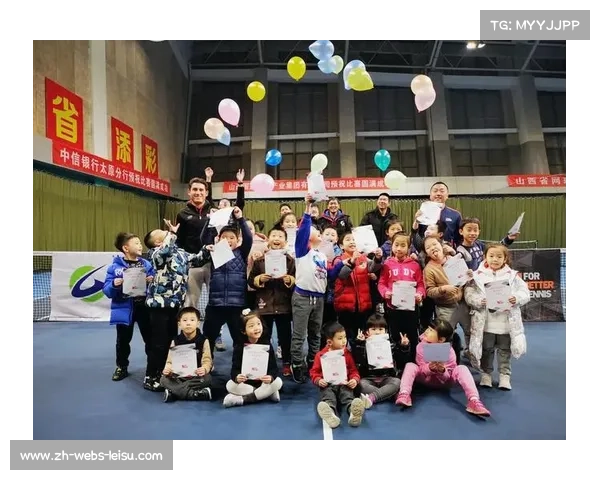 青少年网球训练营开放报名中网冠军亲自指导提升技术与竞技水平