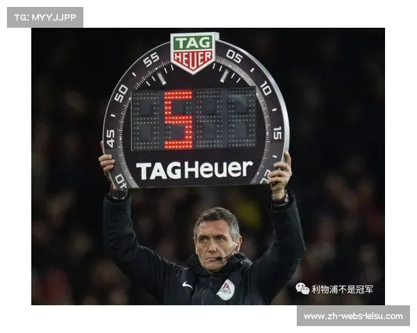 英超股东大会通过决议，自2026-2027赛季起将增加换人名额至五人