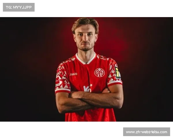 美因茨冬窗租借后卫波施，首秀即打满全场提升防线稳定性