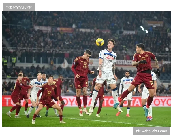 意甲罗马德比爆发大规模冲突，比赛中断超15分钟，双方节奏全无